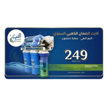 تصميم بدون عنوان (3) (1)